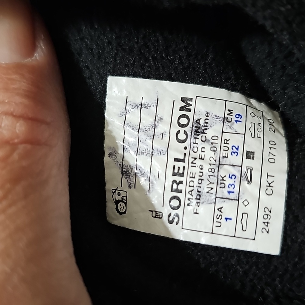 Sorel Kids Water Duck Boots - Picture 7 of 11